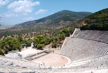 Epidaurus